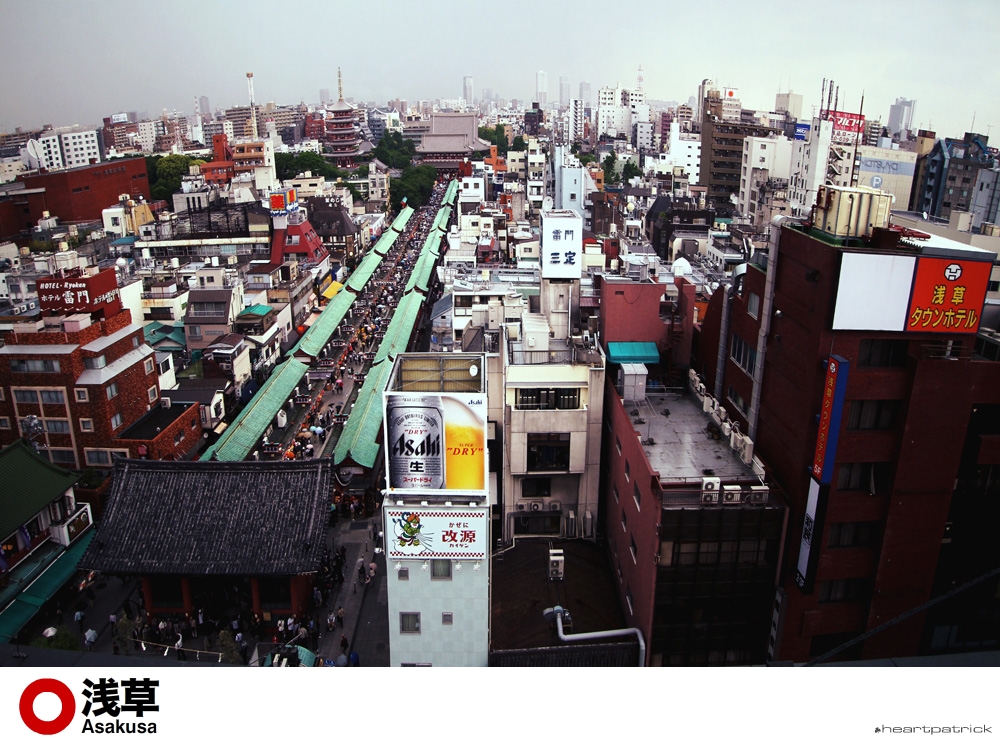 heartpatrick tokyo japan photojournalism street photography