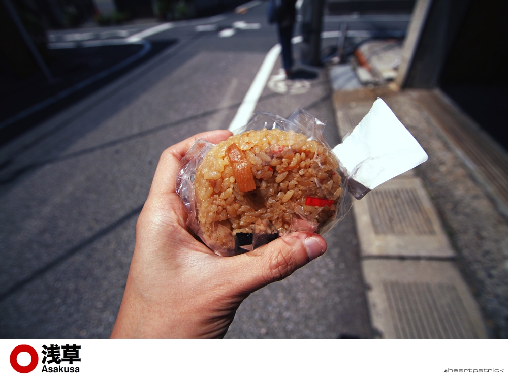 heartpatrick tokyo japan photojournalism street photography