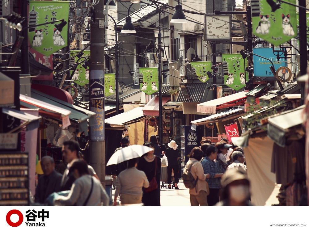 heartpatrick tokyo japan photojournalism street photography