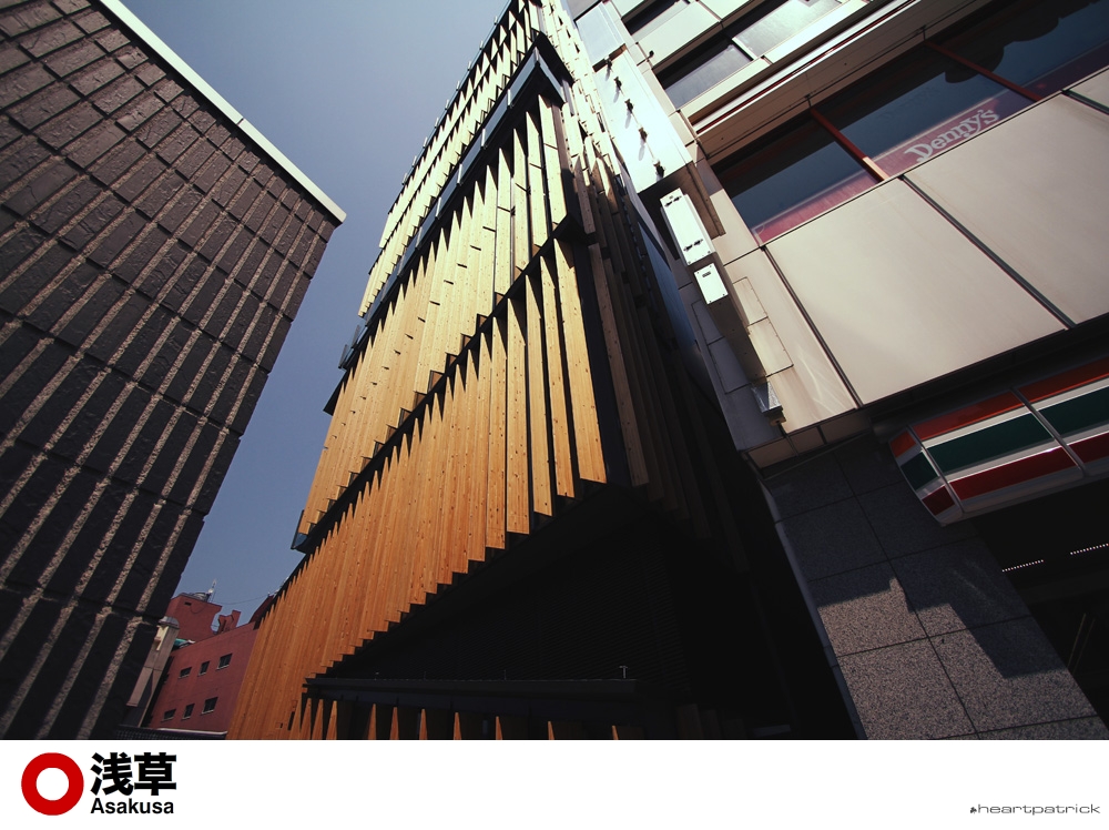 heartpatrick tokyo japan photojournalism street photography