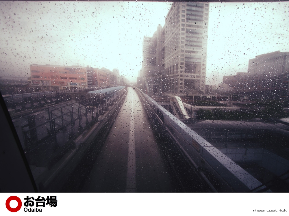 heartpatrick tokyo japan photojournalism street photography