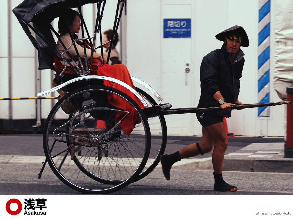 heartpatrick tokyo japan photojournalism street photography