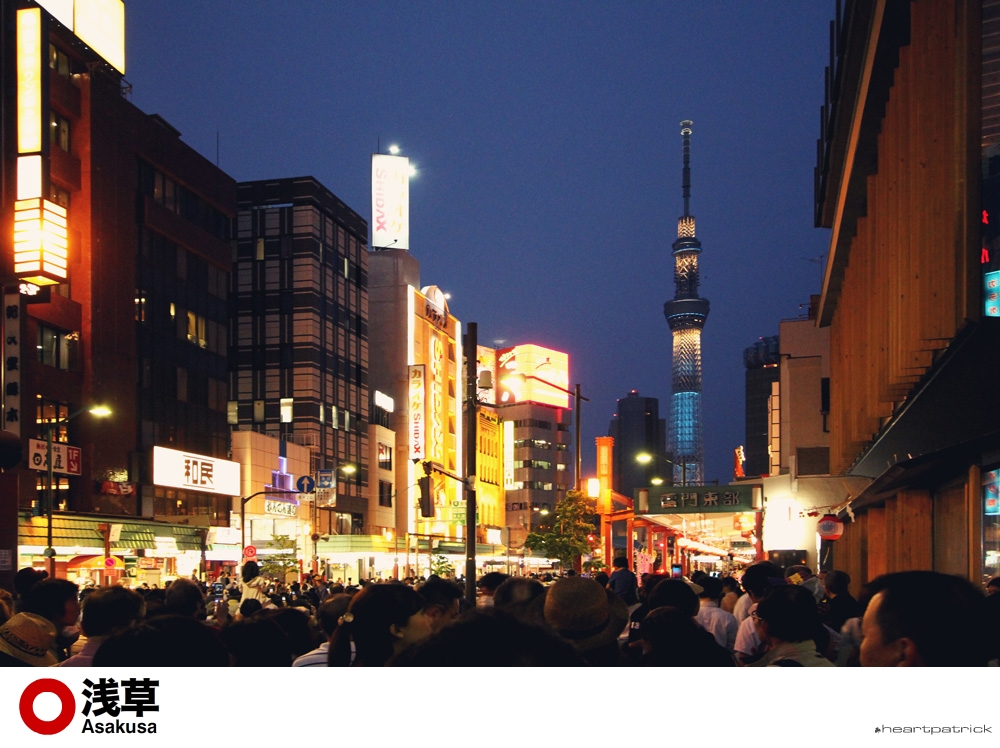 heartpatrick tokyo japan photojournalism street photography