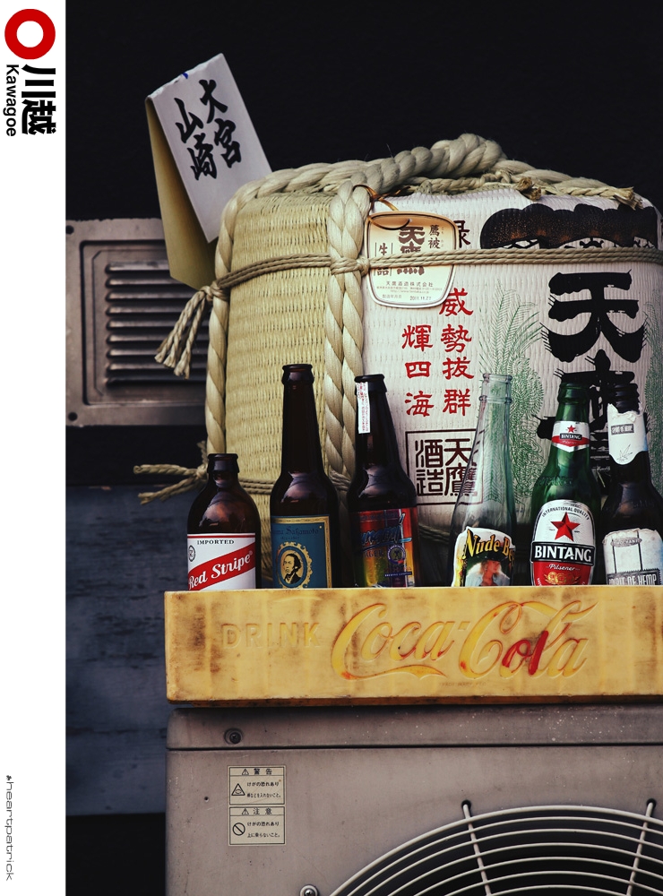 heartpatrick tokyo japan photojournalism street photography