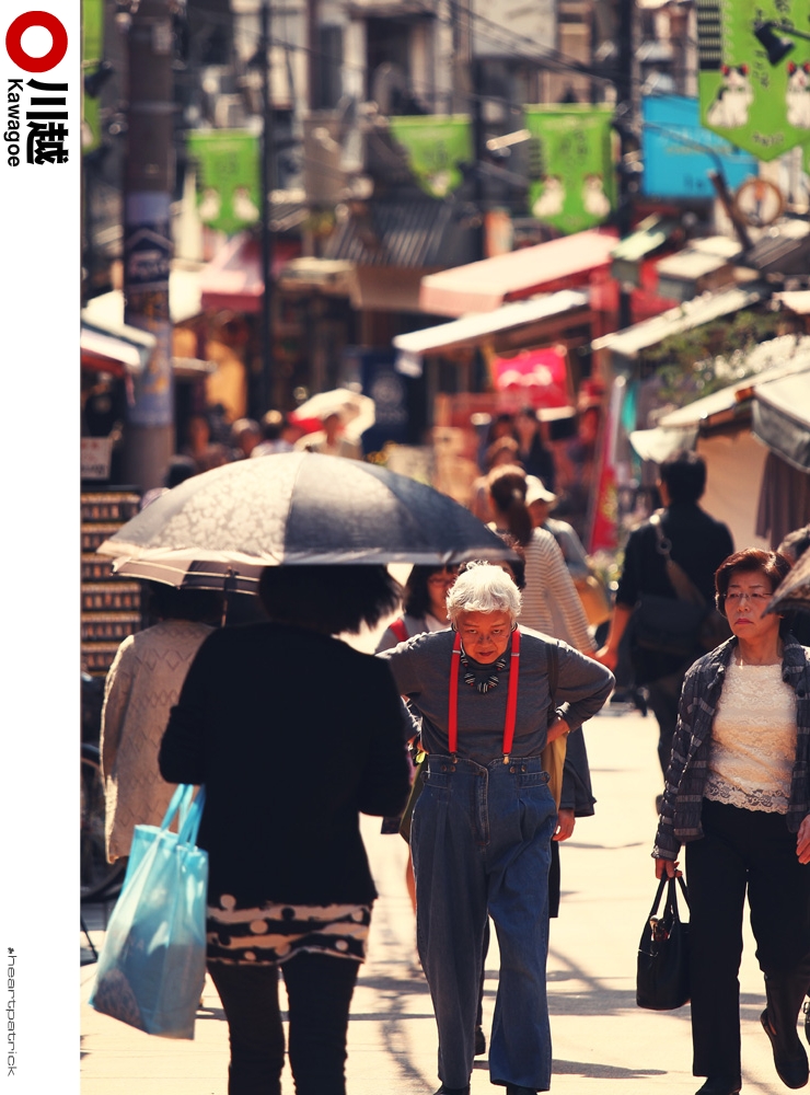 heartpatrick tokyo japan photojournalism street photography