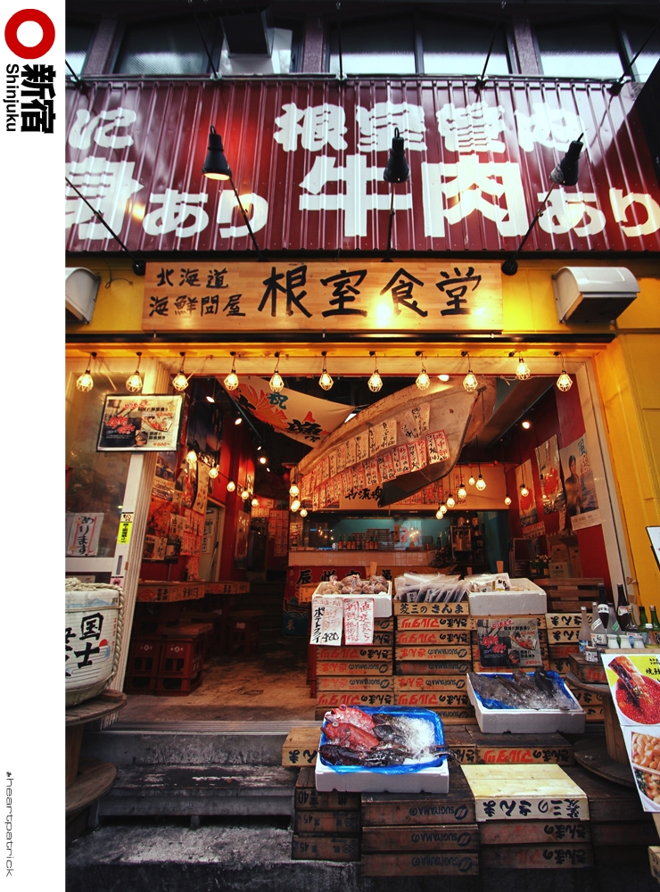 heartpatrick tokyo japan photojournalism street photography