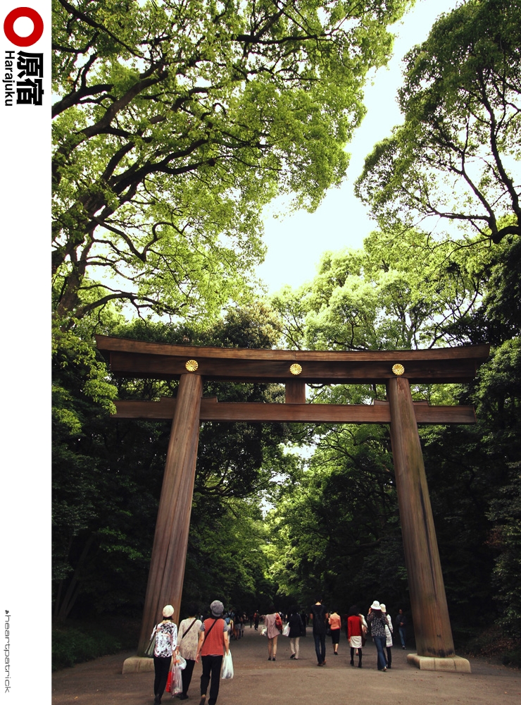 heartpatrick tokyo japan photojournalism street photography
