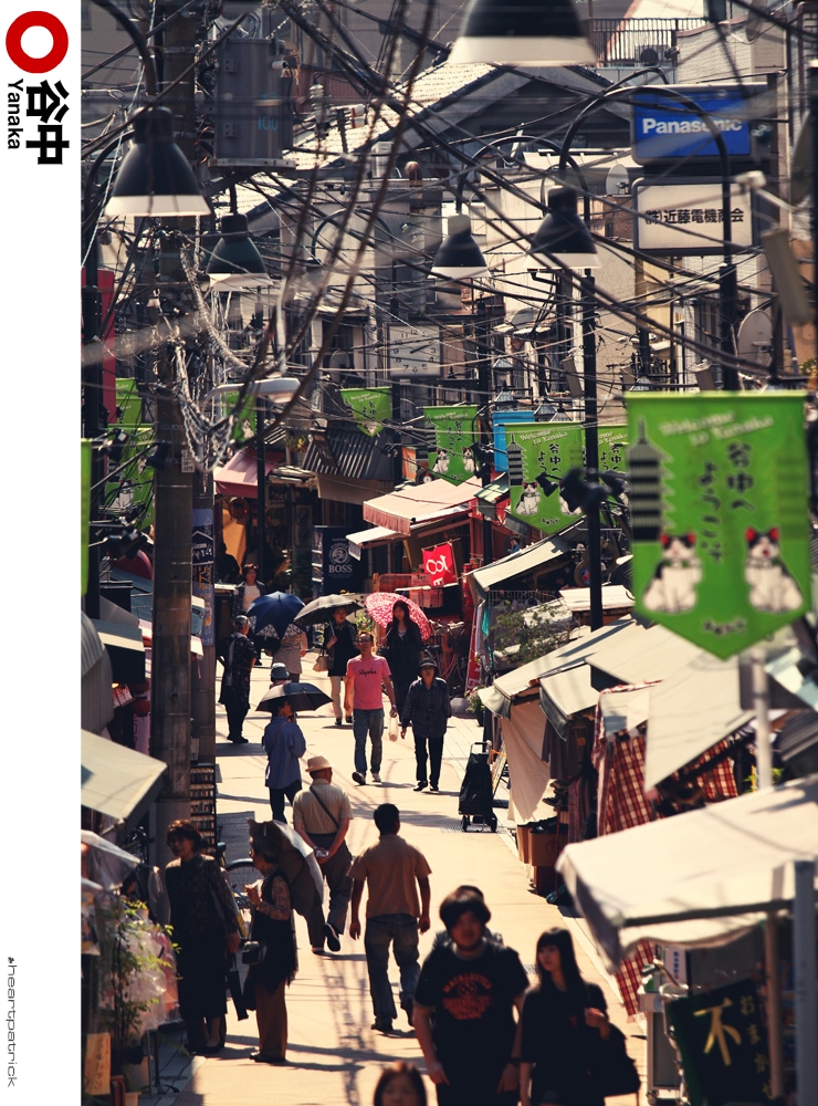 heartpatrick tokyo japan photojournalism street photography