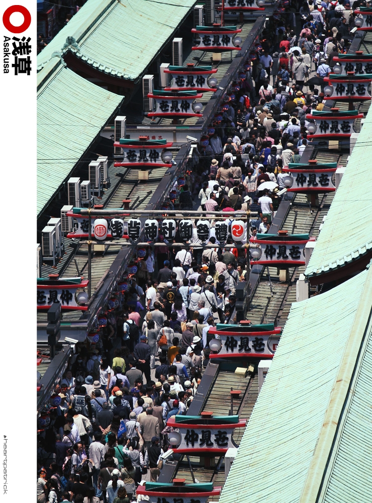 heartpatrick tokyo japan photojournalism street photography