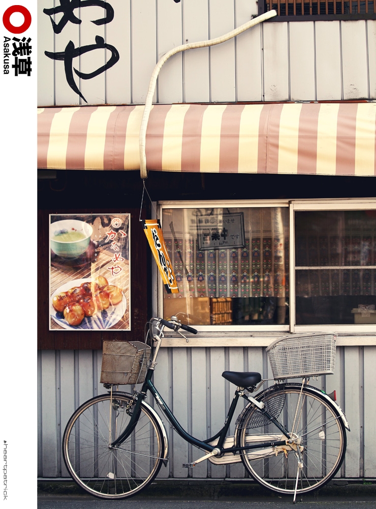 heartpatrick tokyo japan photojournalism street photography