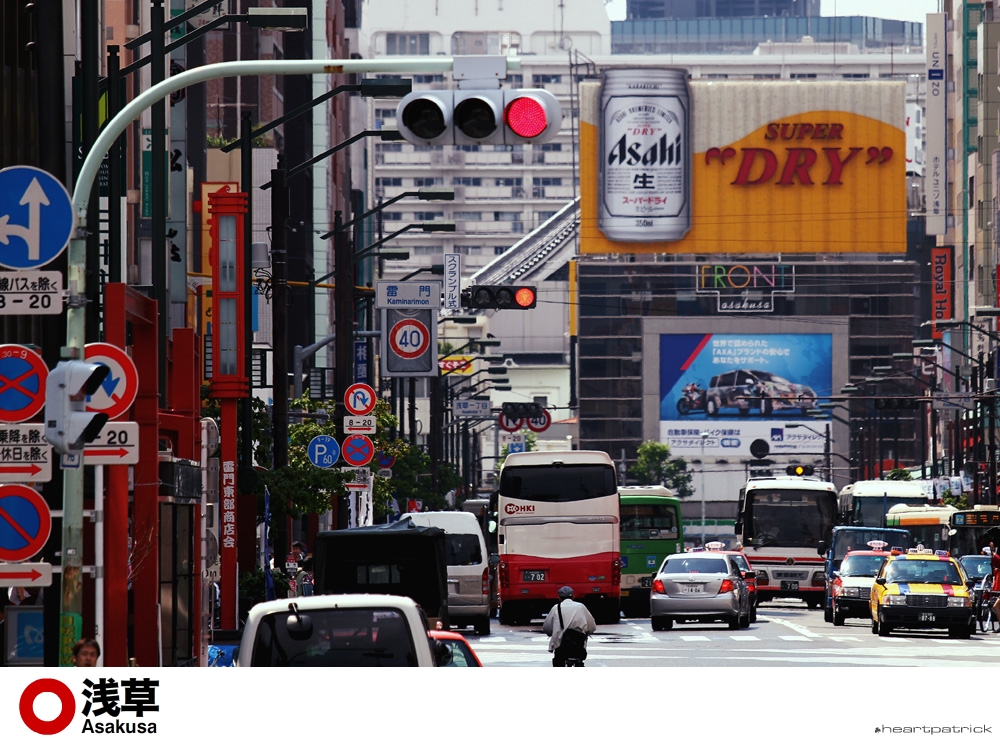 heartpatrick tokyo japan photojournalism street photography