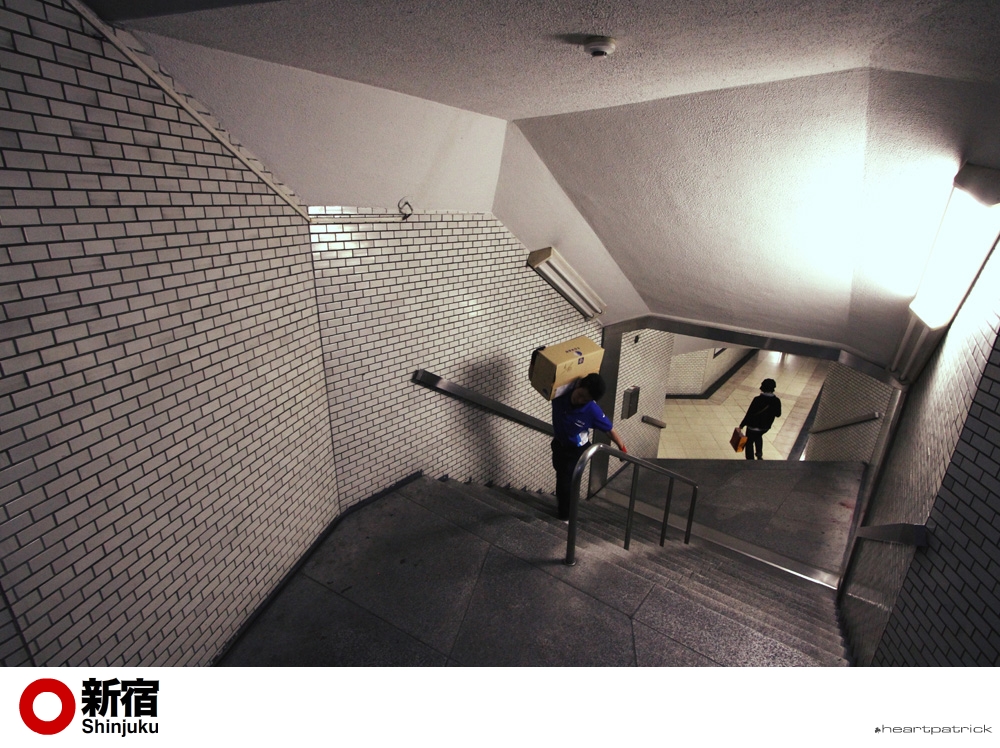 heartpatrick tokyo japan photojournalism street photography