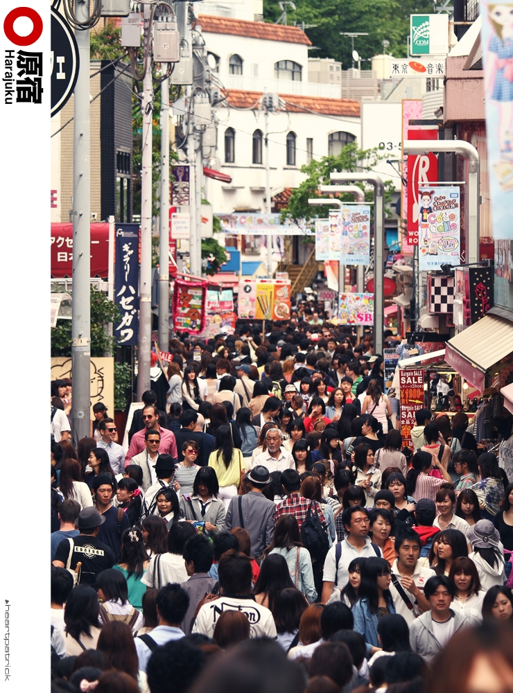 heartpatrick tokyo japan photojournalism street photography