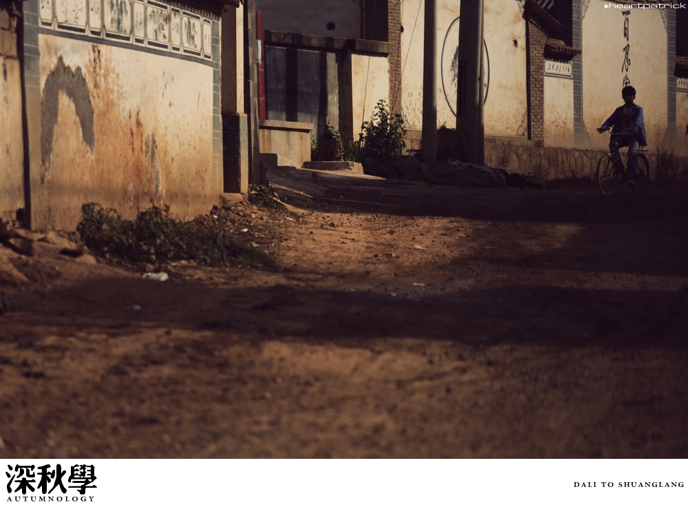 heartpatrick china autumn yunnan sichuan