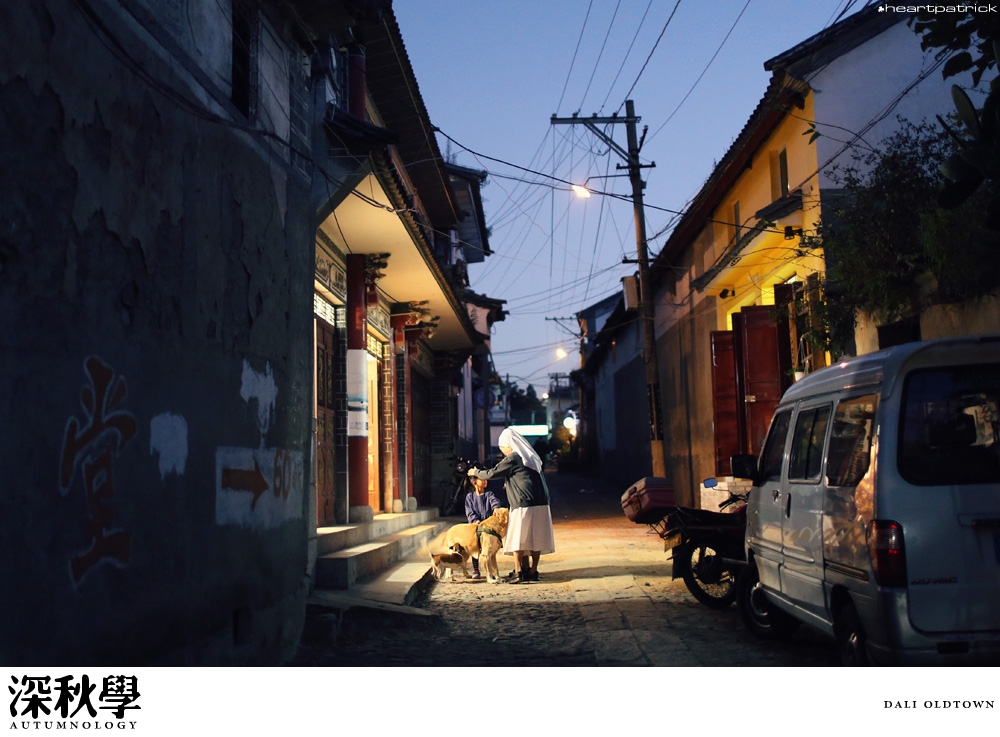 heartpatrick china autumn yunnan sichuan