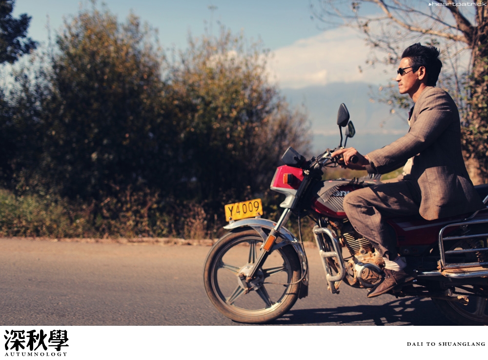 heartpatrick china autumn yunnan sichuan