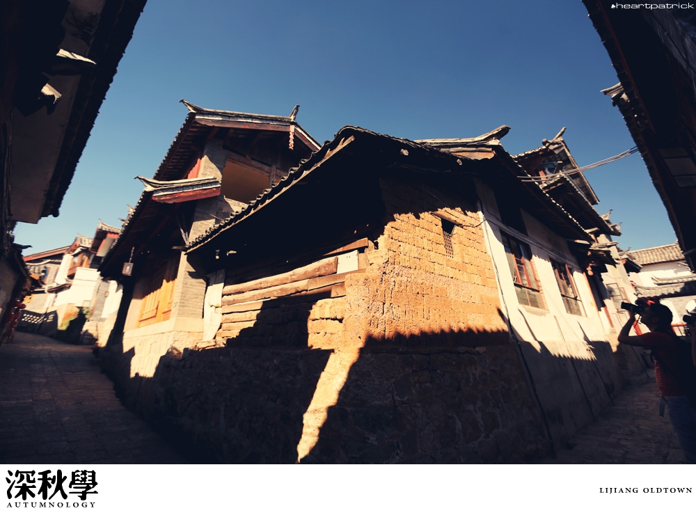 heartpatrick china autumn yunnan sichuan