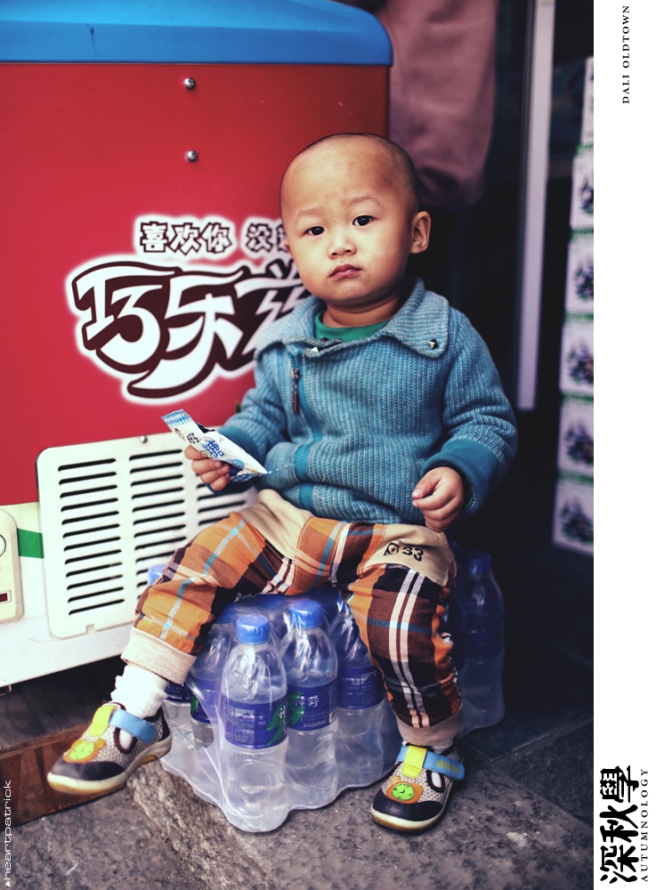 heartpatrick china autumn yunnan sichuan