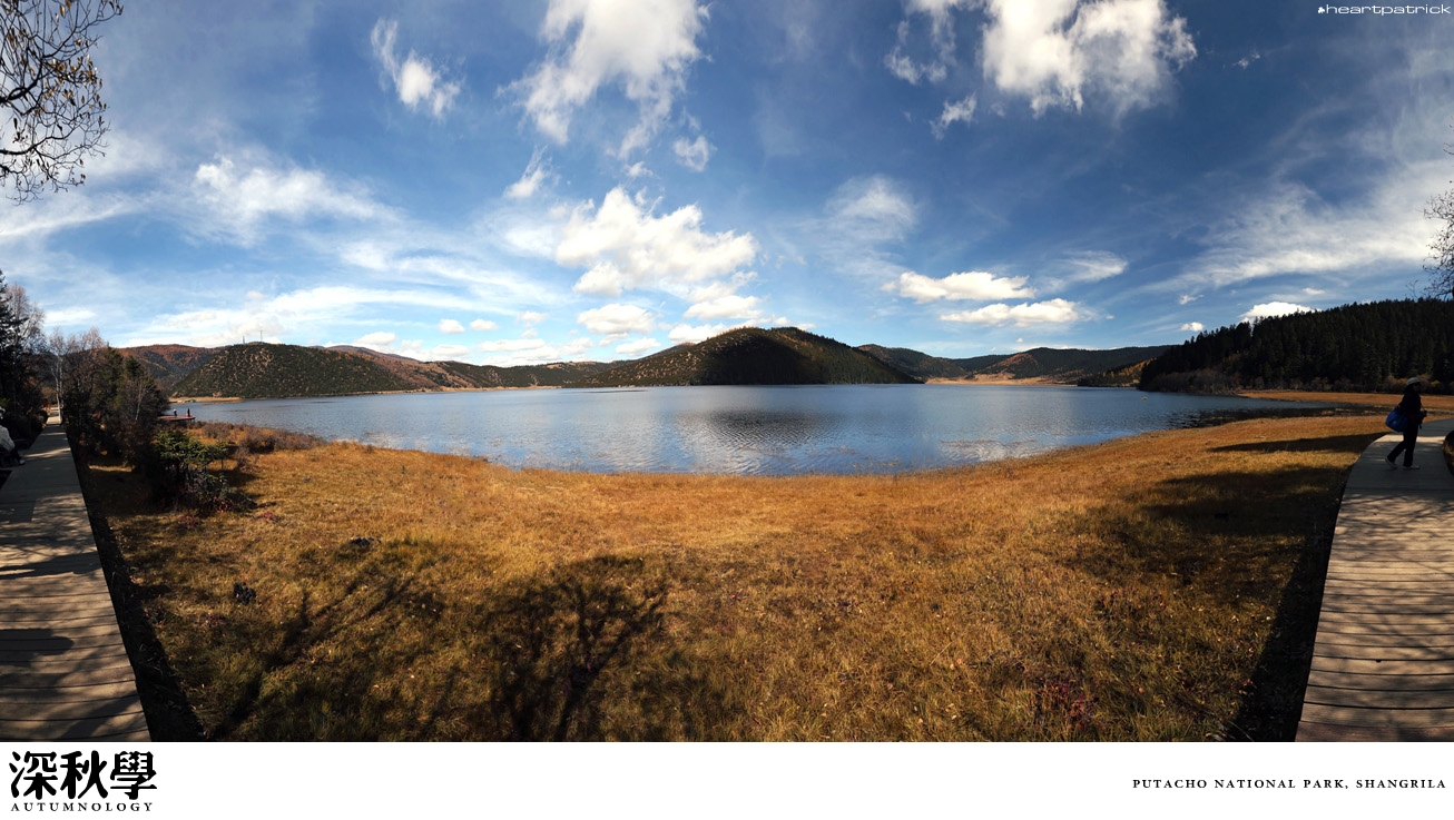 heartpatrick china autumn yunnan sichuan