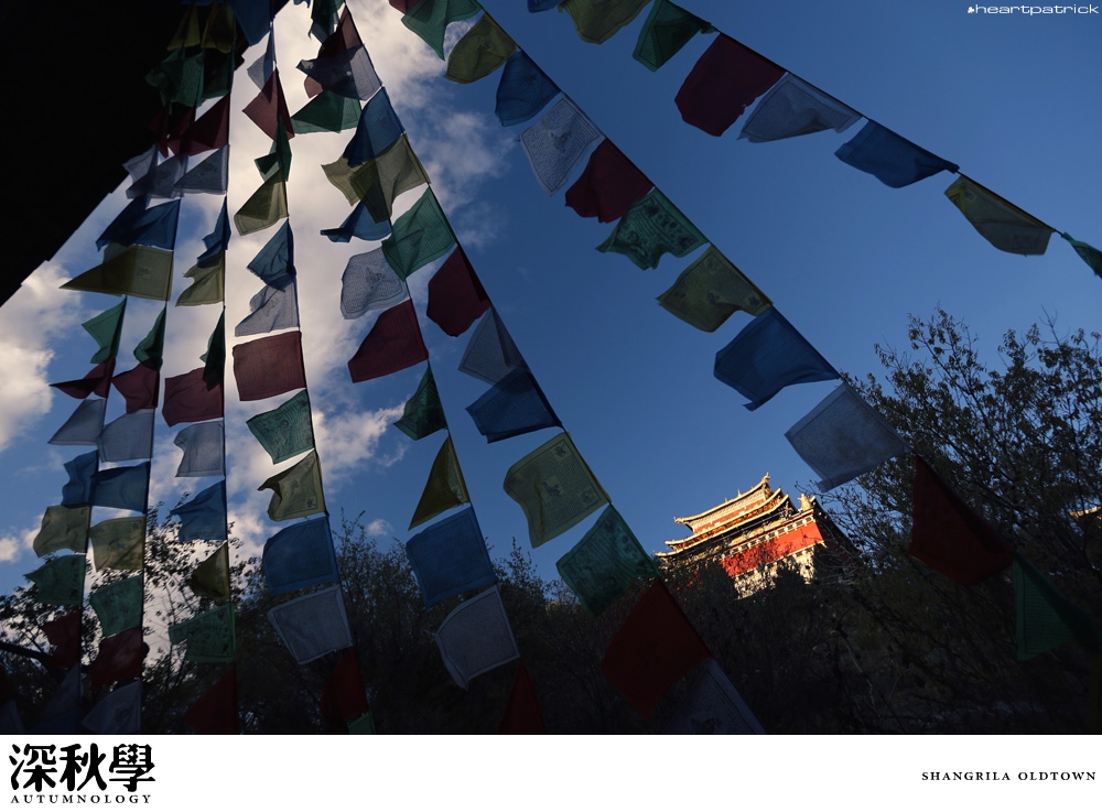heartpatrick china autumn yunnan sichuan