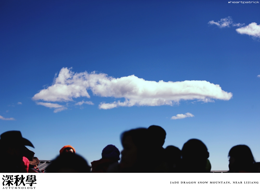 heartpatrick china autumn yunnan sichuan