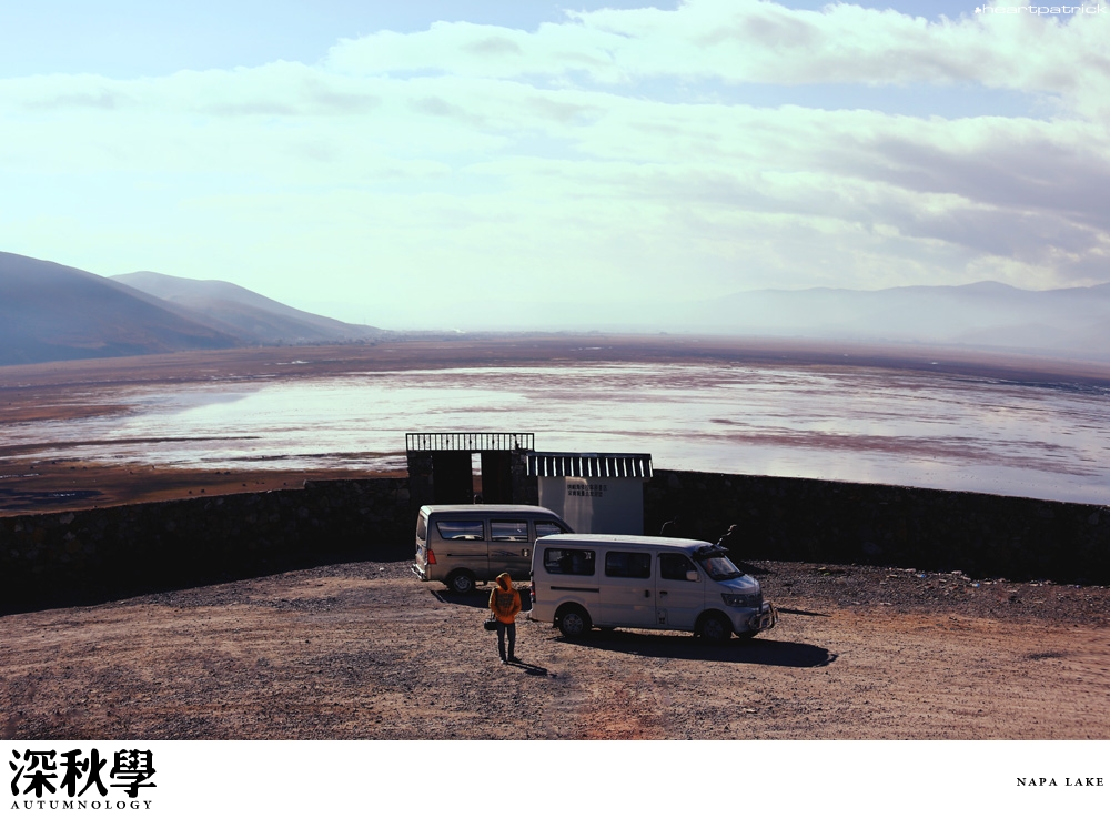 heartpatrick china autumn yunnan sichuan