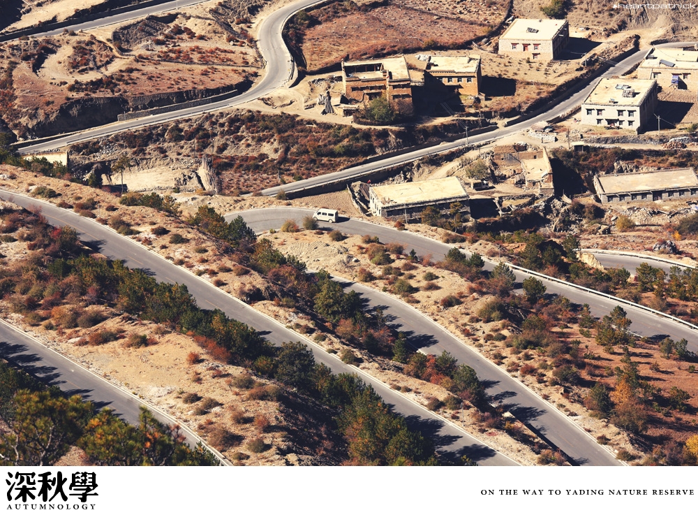 heartpatrick china autumn yunnan sichuan