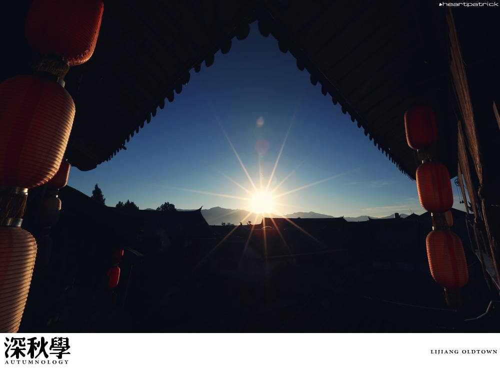 heartpatrick china autumn yunnan sichuan