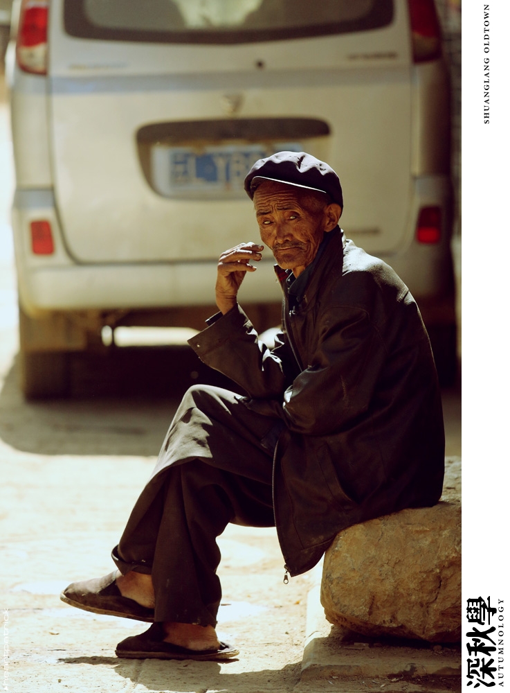 heartpatrick china autumn yunnan sichuan