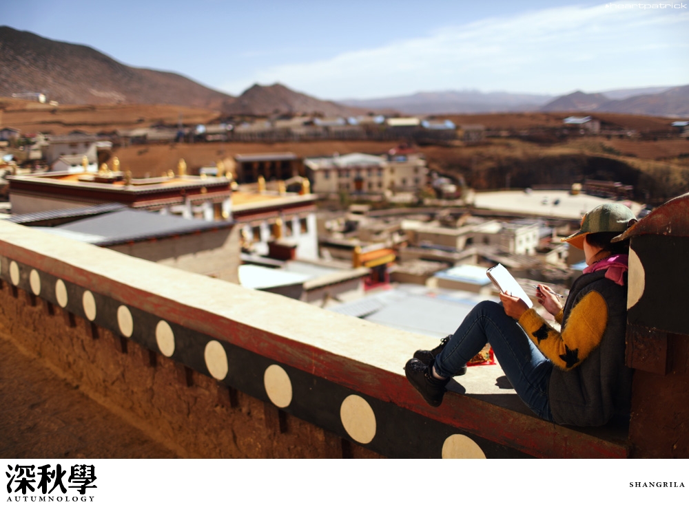 heartpatrick china autumn yunnan sichuan
