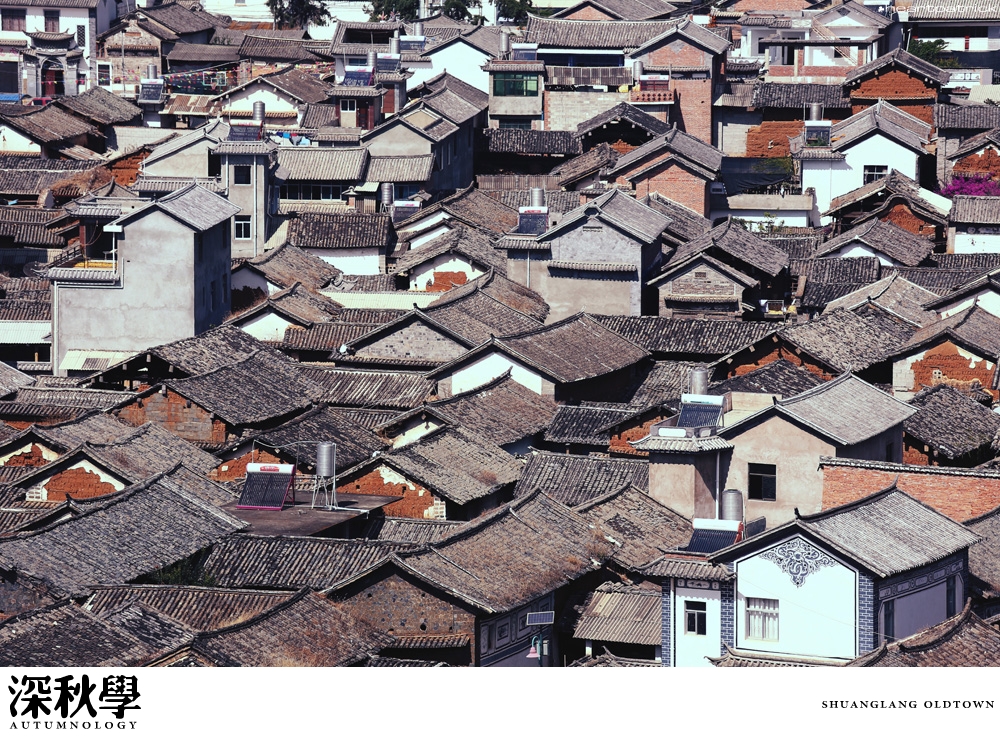 heartpatrick china autumn yunnan sichuan