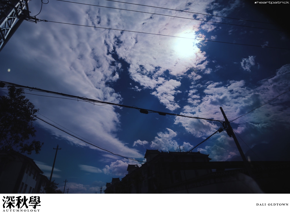 heartpatrick china autumn yunnan sichuan