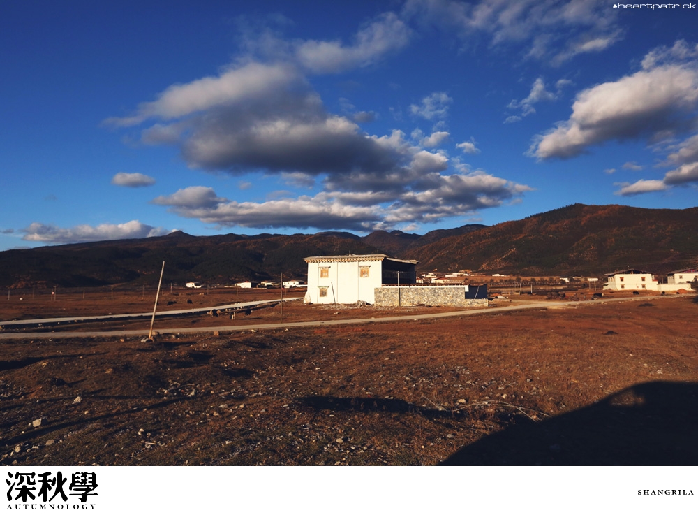 heartpatrick china autumn yunnan sichuan