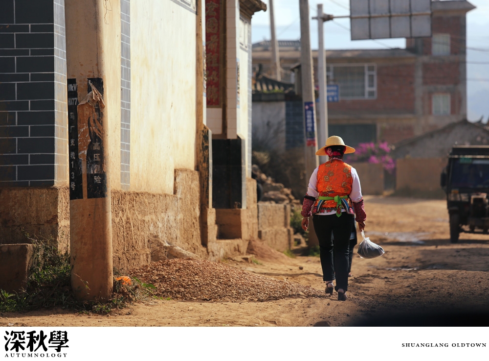 heartpatrick china autumn yunnan sichuan