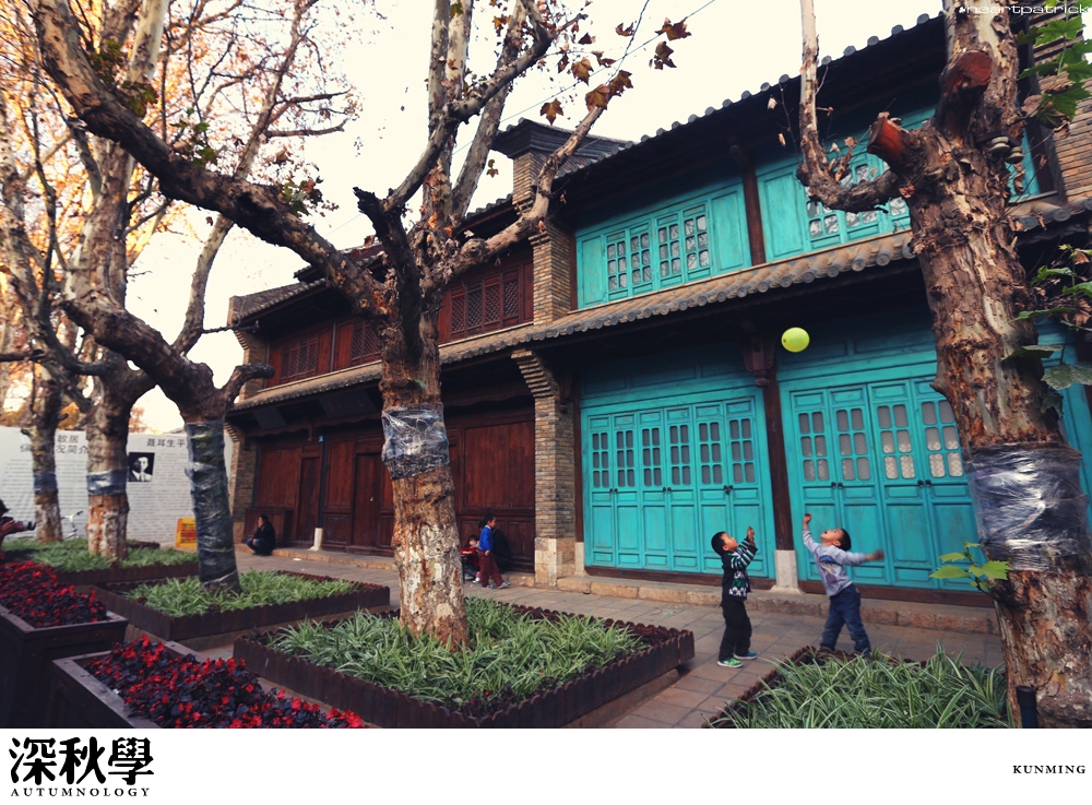 heartpatrick china autumn yunnan sichuan