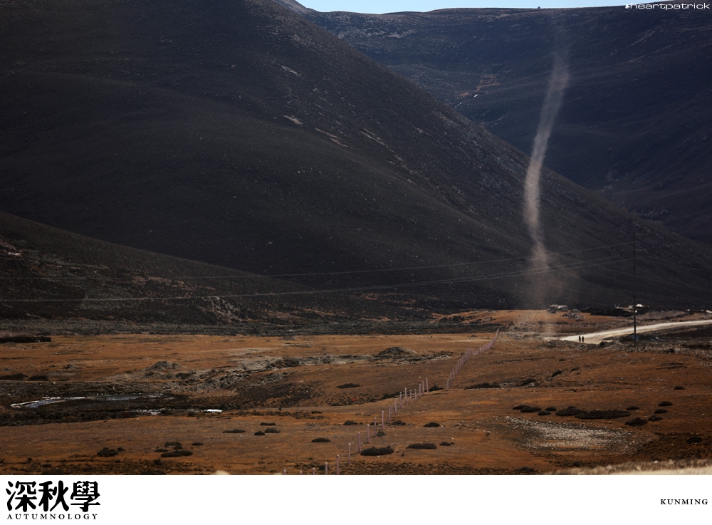 heartpatrick china autumn yunnan sichuan