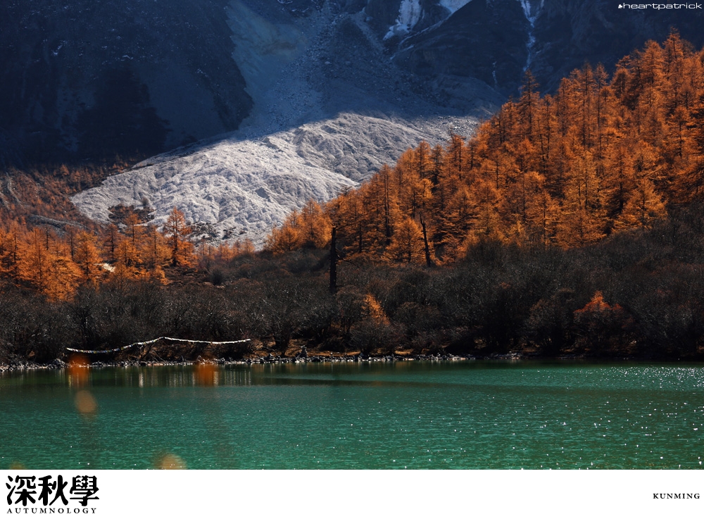 heartpatrick china autumn yunnan sichuan