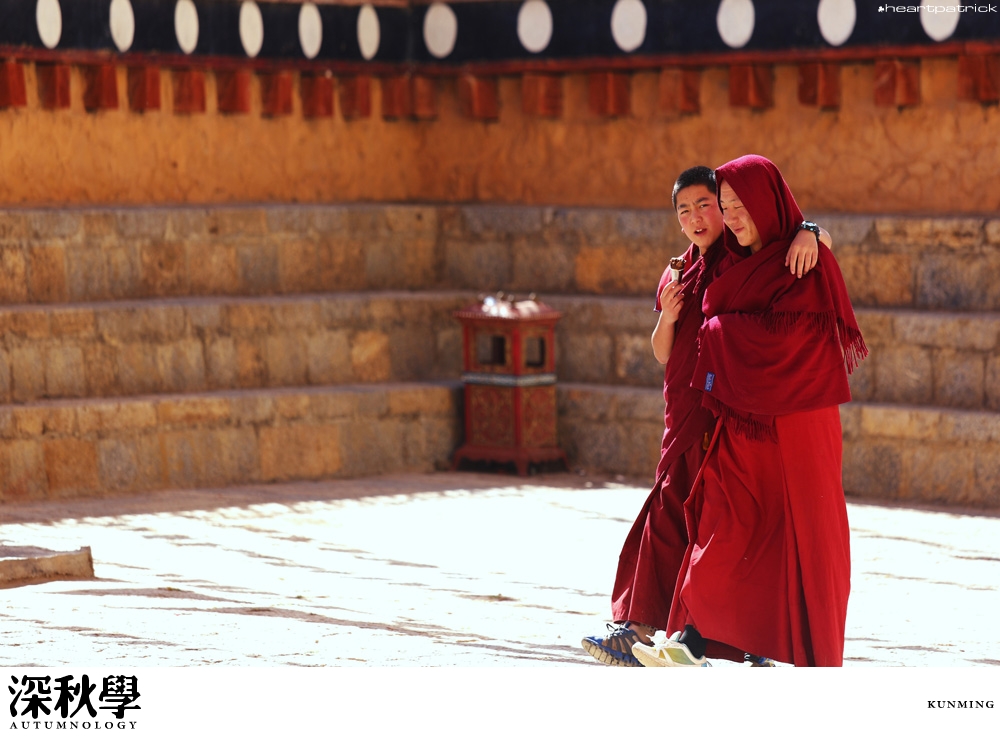 heartpatrick china autumn yunnan sichuan