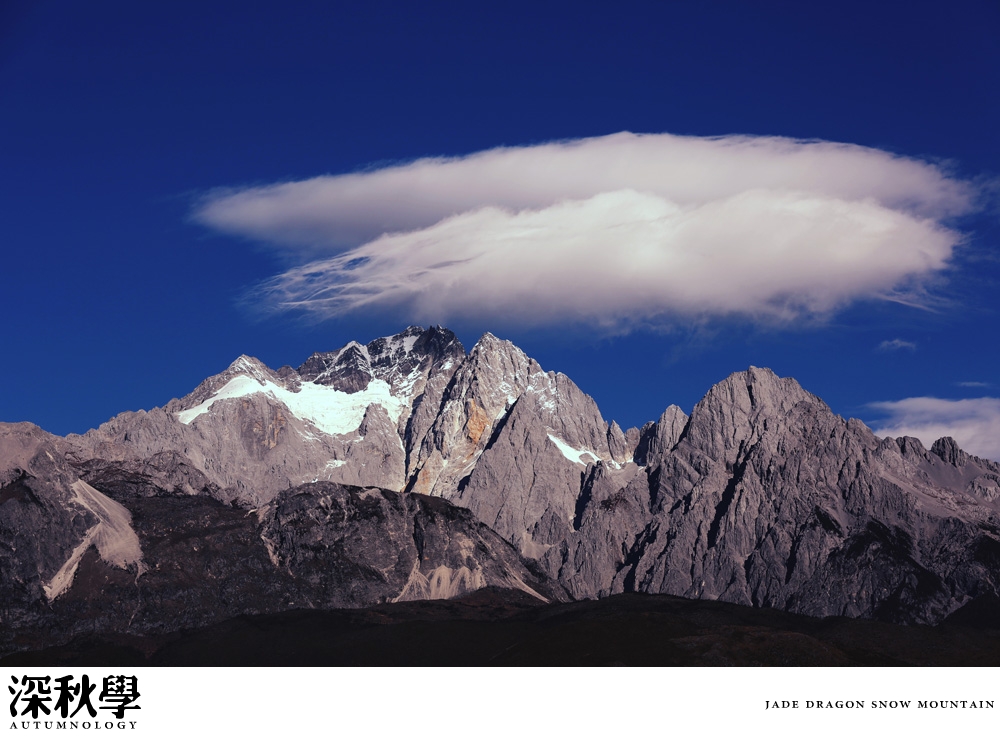heartpatrick china autumn yunnan sichuan