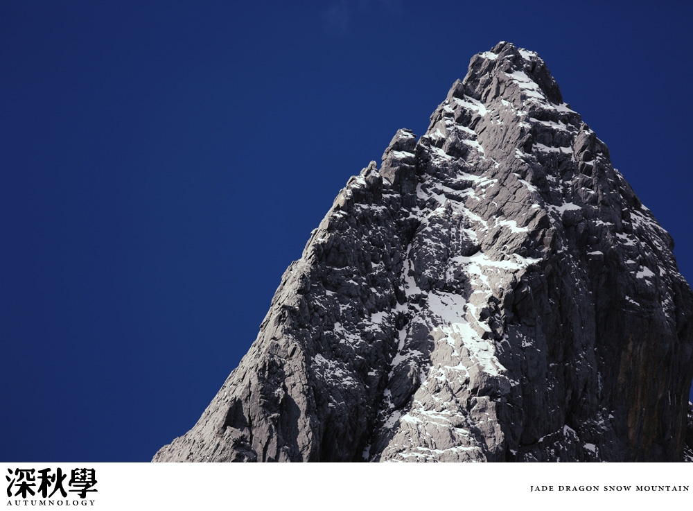 heartpatrick china autumn yunnan sichuan