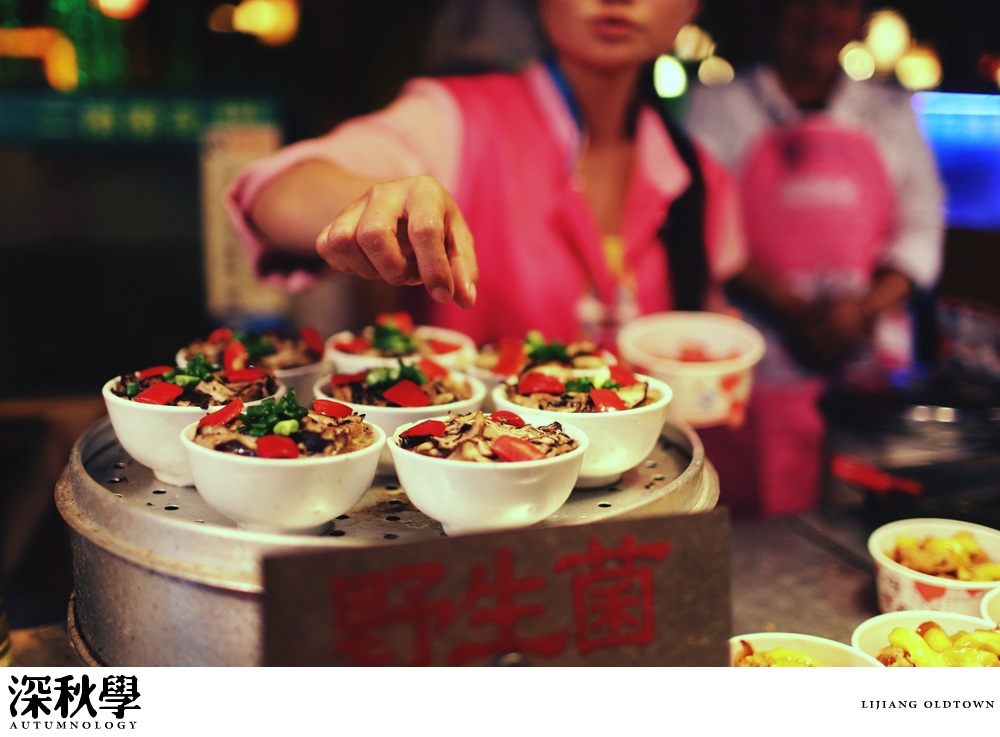 heartpatrick china autumn yunnan sichuan