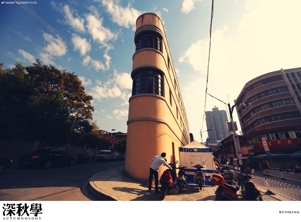 heartpatrick china autumn yunnan sichuan