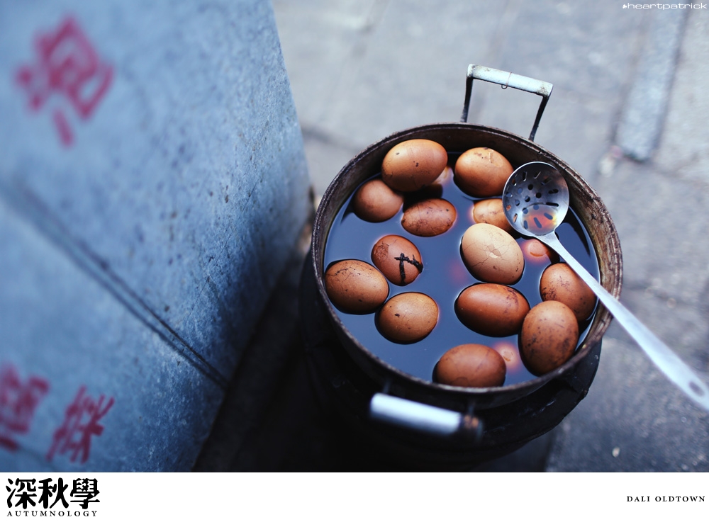 heartpatrick china autumn yunnan sichuan