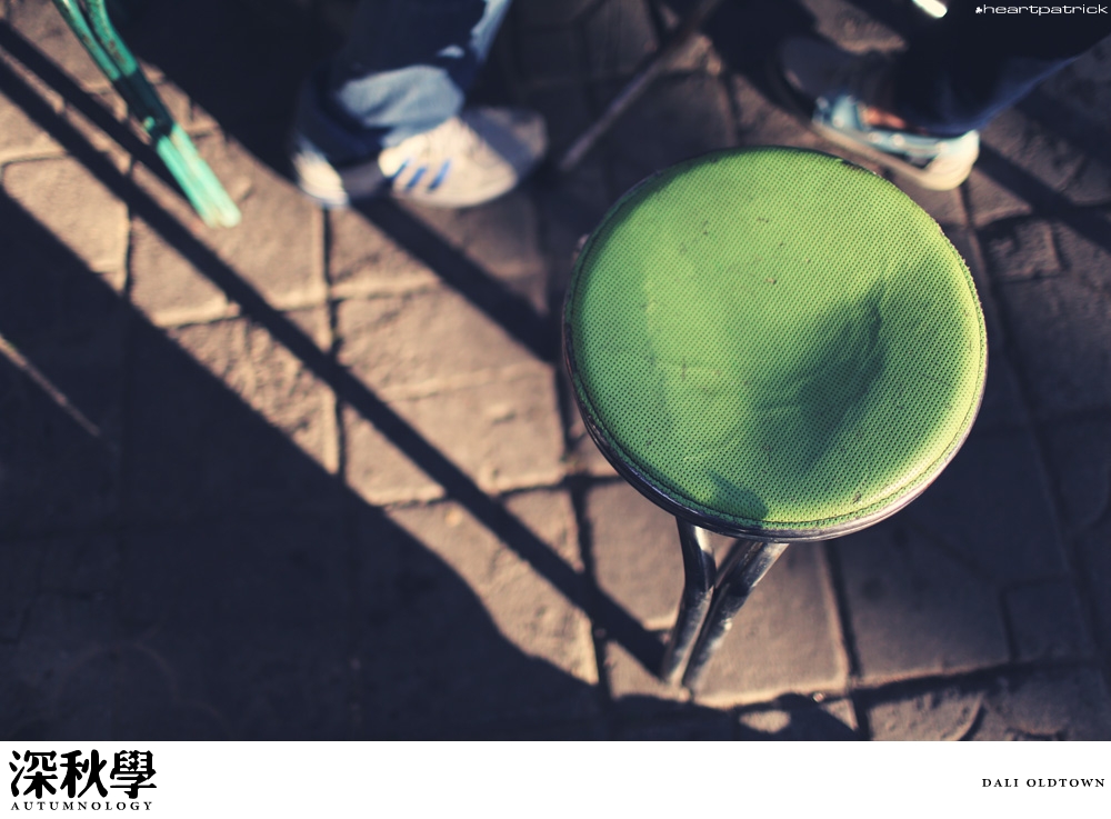 heartpatrick china autumn yunnan sichuan