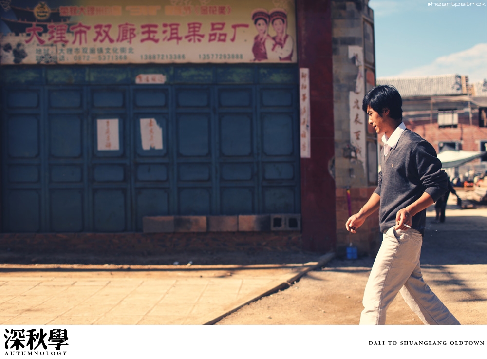 heartpatrick china autumn yunnan sichuan