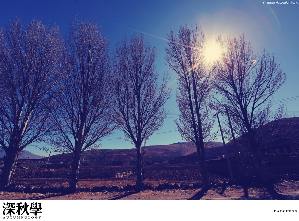 heartpatrick china autumn yunnan sichuan