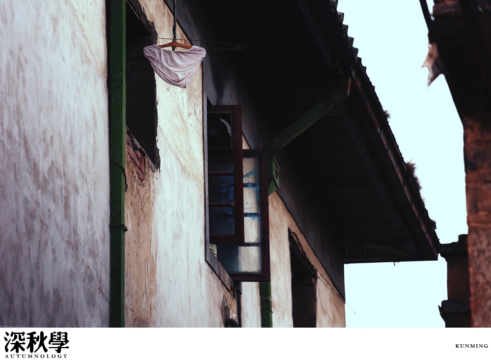 heartpatrick china autumn yunnan sichuan