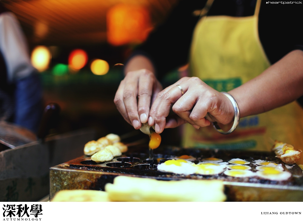 heartpatrick china autumn yunnan sichuan