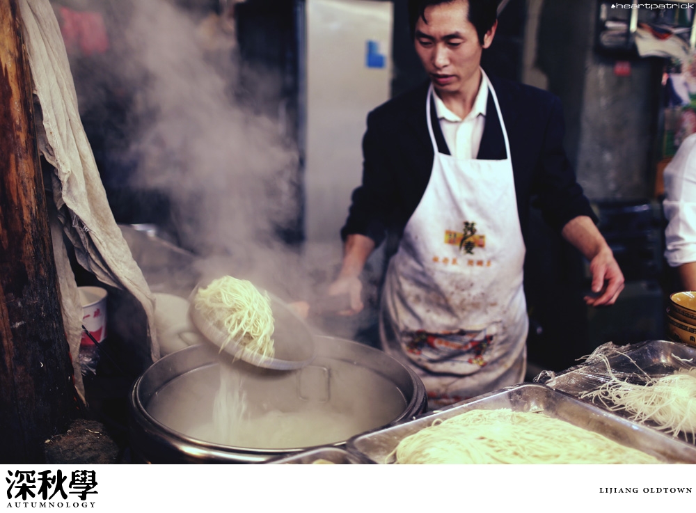 heartpatrick china autumn yunnan sichuan