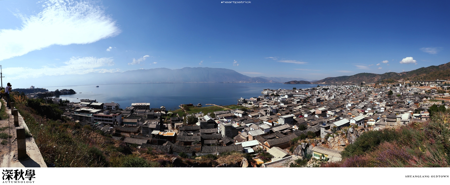 heartpatrick china autumn yunnan sichuan